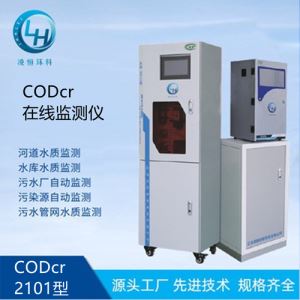 爱游戏下载中心:SVR馈线kV线路末端电压不稳的痛点